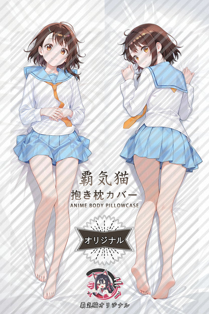 Kosaki Onodera Nisekoi Body Pillow Cover