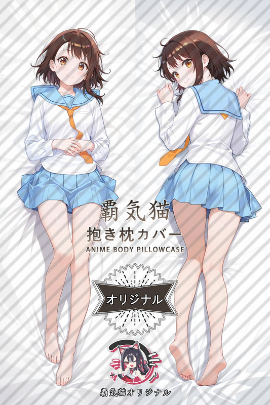 Kosaki Onodera_Nisekoi_GDa1w8 Body Pillow Cover