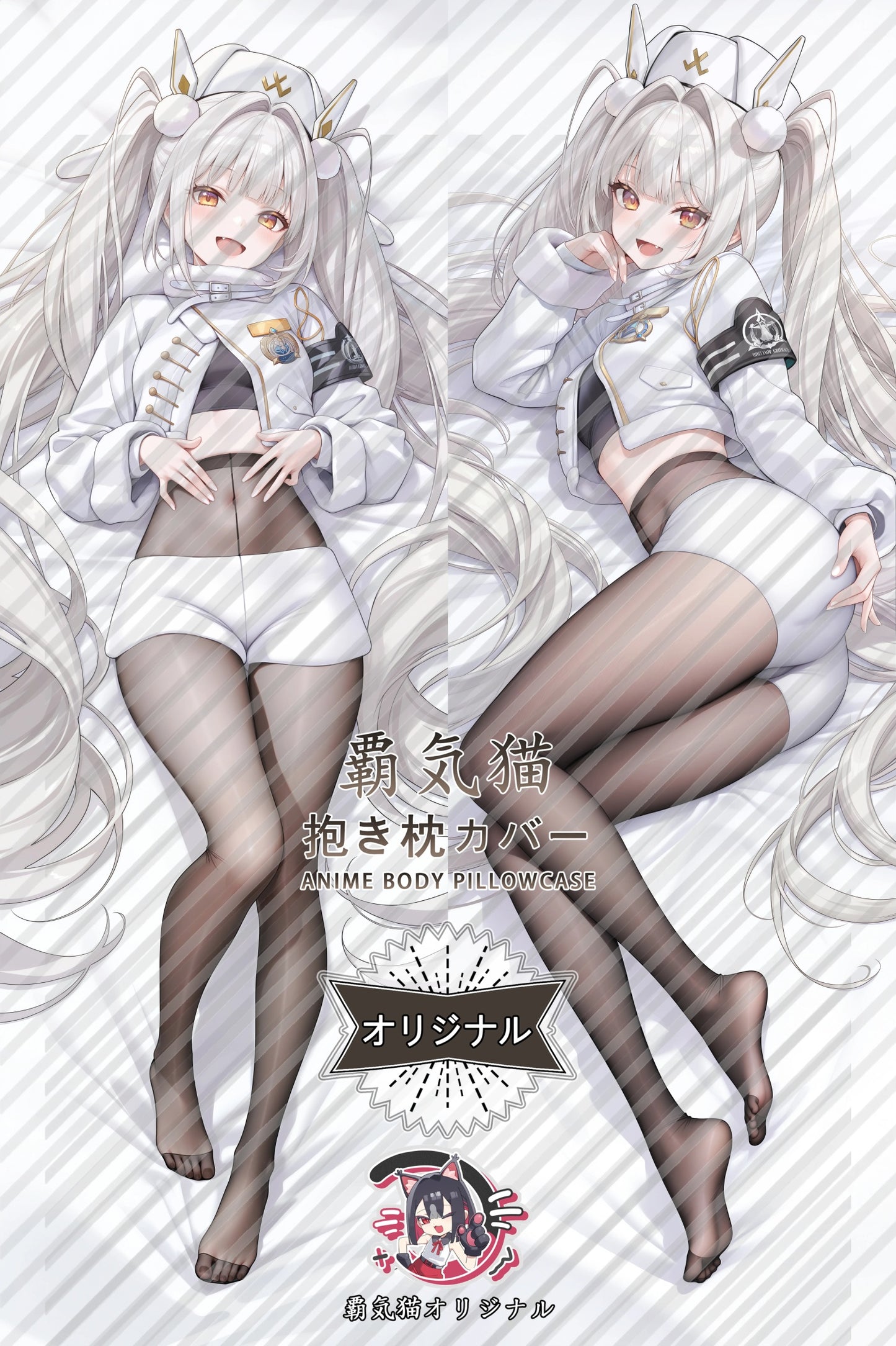 Blanc GODDESS OF VICTORY： NIKKE Body Pillow Cover