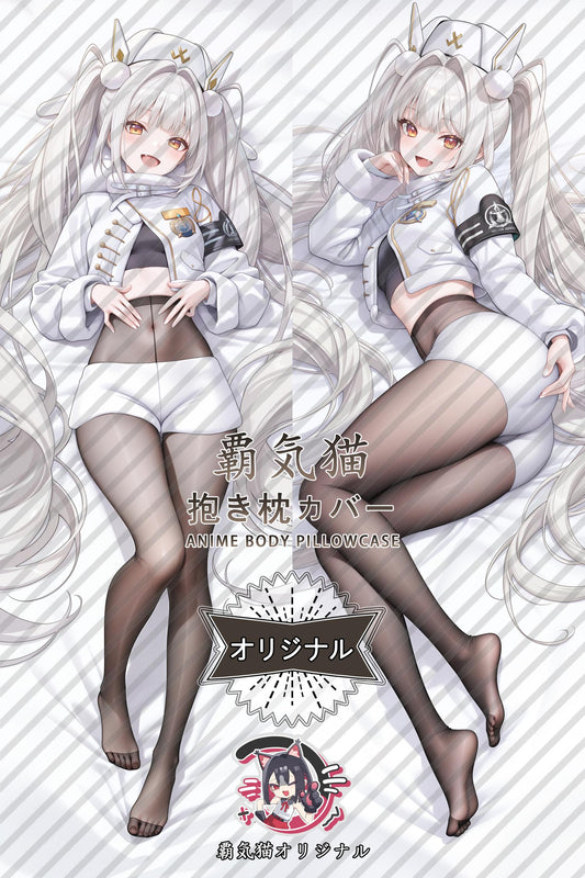 Blanc_GODDESS OF VICTORY： NIKKE_b5hCxk Body Pillow Cover
