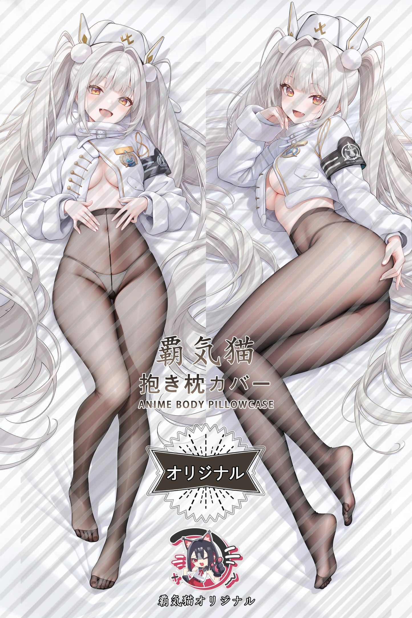 Blanc GODDESS OF VICTORY： NIKKE Body Pillow Cover