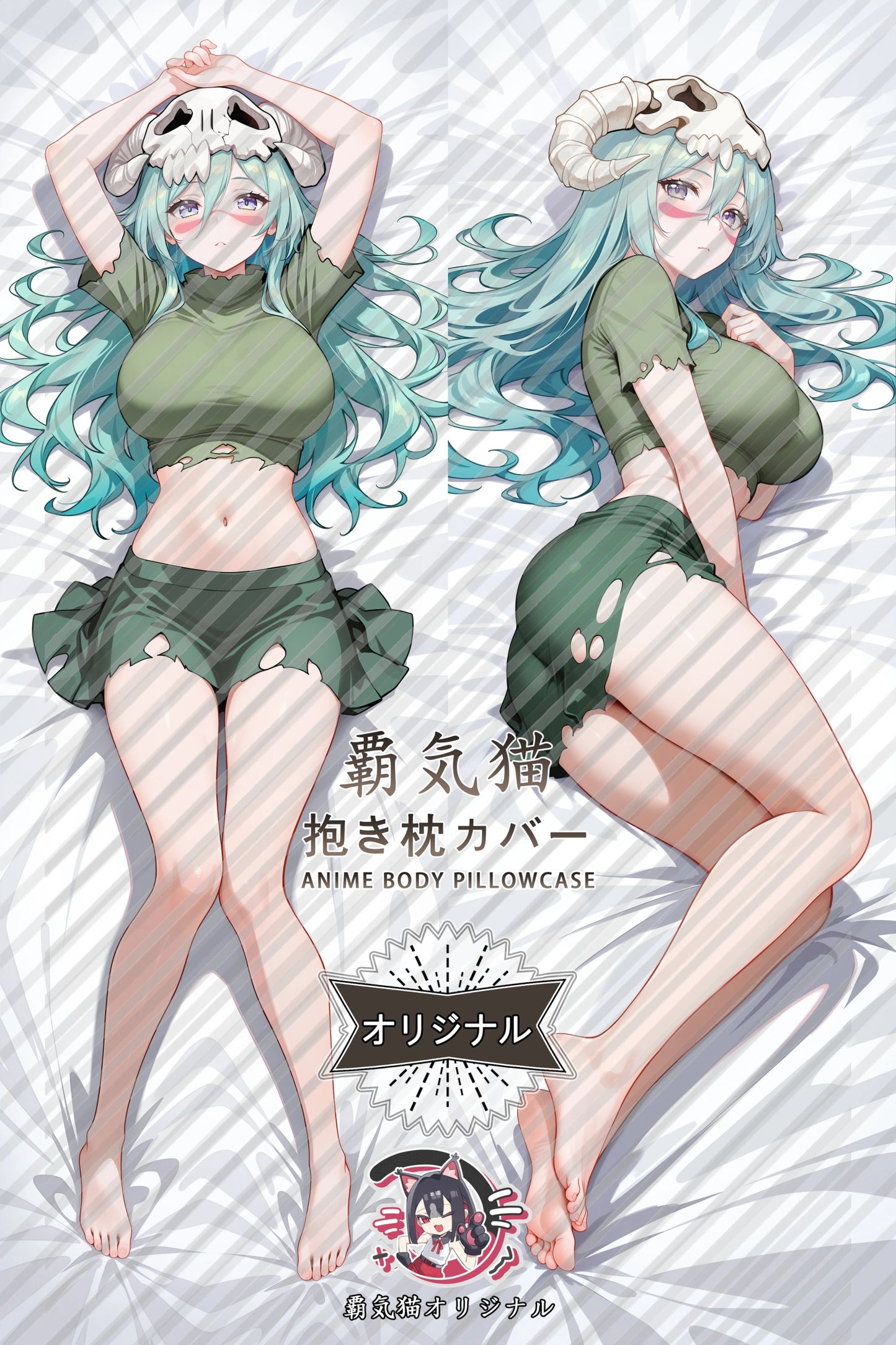 Nelliel Tu Odelschwanck Bleach Body Pillow Cover