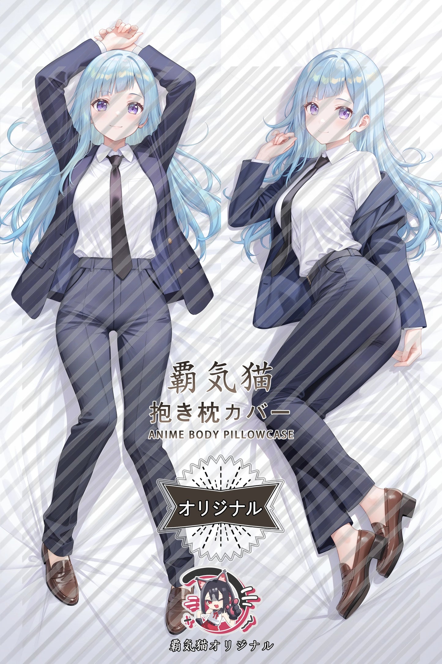 Kasumi Miwa Jujutsu Kaisen Body Pillow Cover