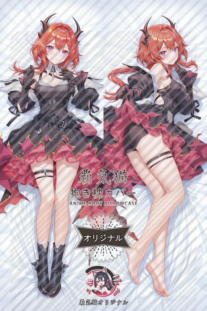 Laevatain Arknights： Endfield Body Pillow Cover