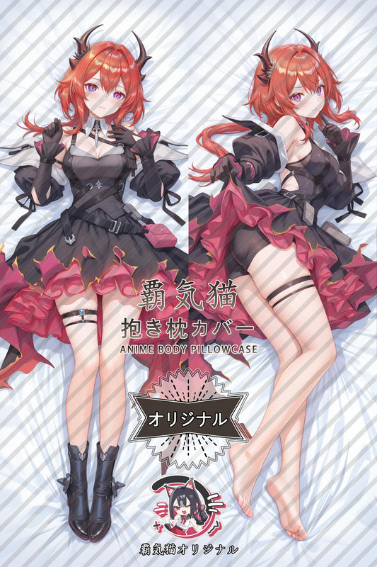Laevatain_Arknights： Endfield_HRPl8w Body Pillow Cover