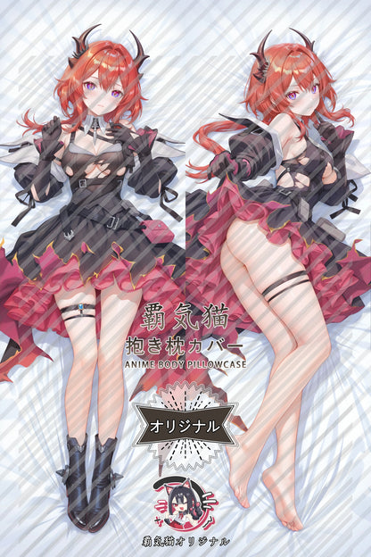 Laevatain Arknights： Endfield Body Pillow Cover