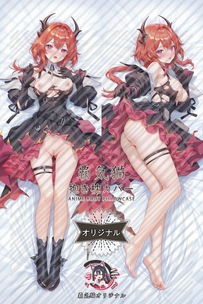 Laevatain Arknights： Endfield Body Pillow Cover