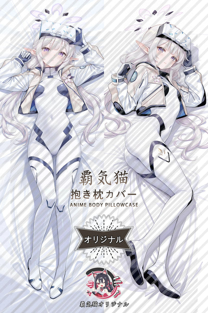 Himari Akeboshi Blue Archive Body Pillow Cover