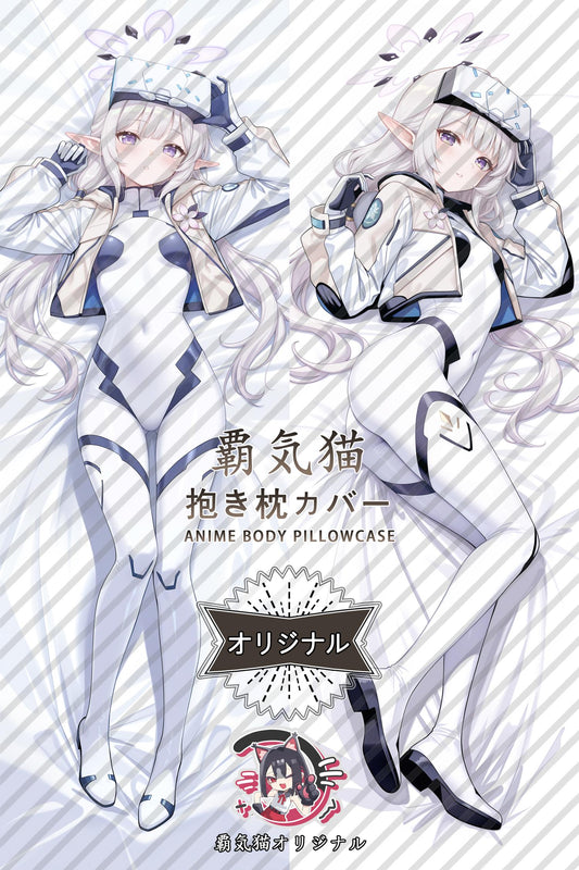 Himari Akeboshi_Blue Archive_OoFt8b Body Pillow Cover
