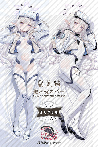 Himari Akeboshi Blue Archive Body Pillow Cover