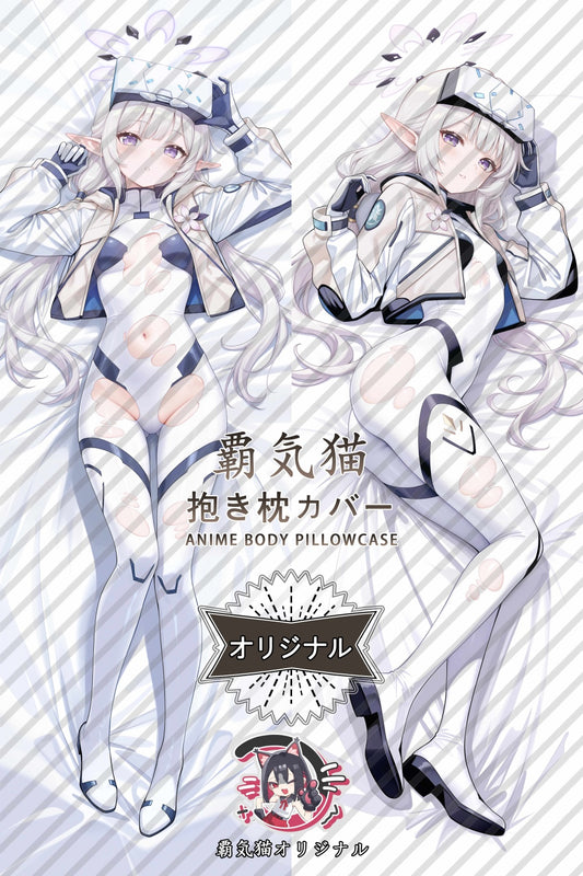 明星ヒマリ_ブルーアーカイブ_OoFt8b 抱き枕カバー
