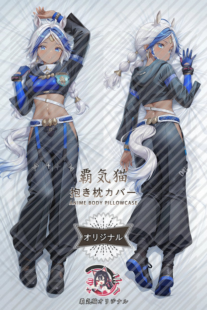 Arclight Arknights： Endfield Body Pillow Cover