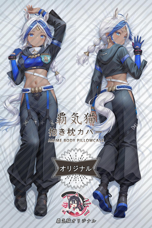 Arclight_Arknights： Endfield_Yj2FrK Body Pillow Cover