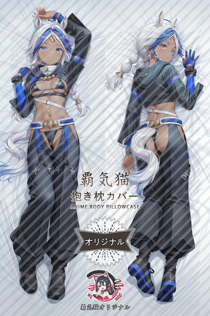 Arclight Arknights： Endfield Body Pillow Cover