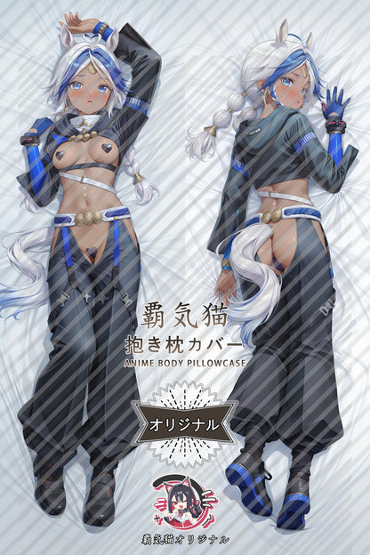 Arclight Arknights： Endfield Body Pillow Cover
