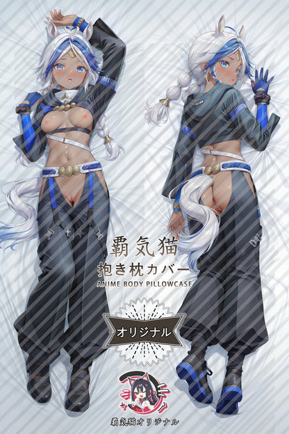 Arclight Arknights： Endfield Body Pillow Cover