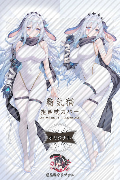 Naja Chaos Zero Nightmare Body Pillow Cover