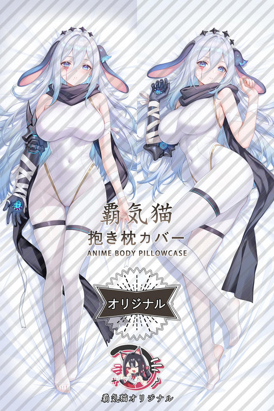 Naja_Chaos Zero Nightmare_S84m0r Body Pillow Cover