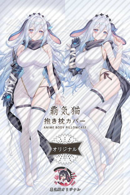 Naja Chaos Zero Nightmare Body Pillow Cover