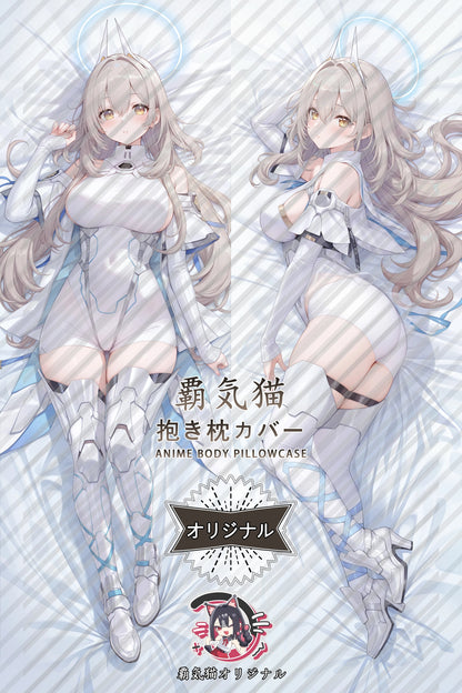 Sereniel Chaos Zero Nightmare Body Pillow Cover