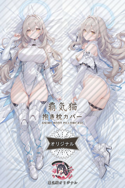 Sereniel Chaos Zero Nightmare Body Pillow Cover