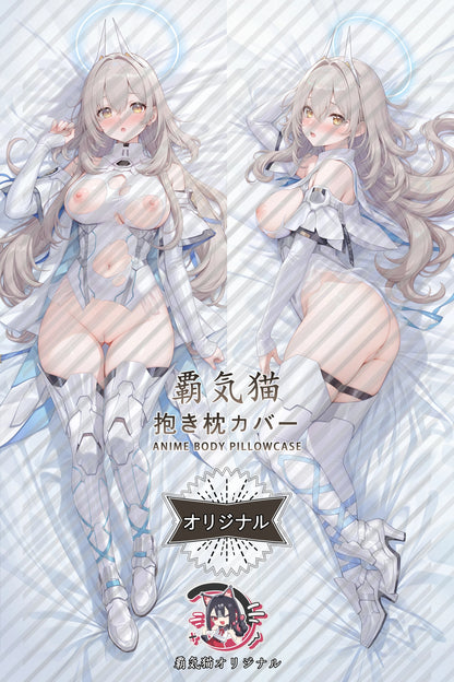 Sereniel Chaos Zero Nightmare Body Pillow Cover