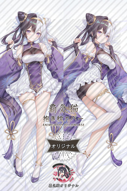 Ying Swei Azur Lane Body Pillow Cover