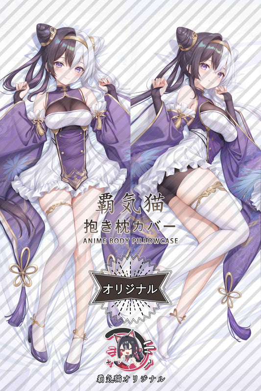 応瑞_アズールレーン_F8Fk00 抱き枕カバー