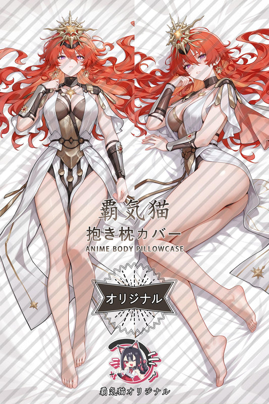 Augusta_Wuthering Waves_UKZ3na Body Pillow Cover