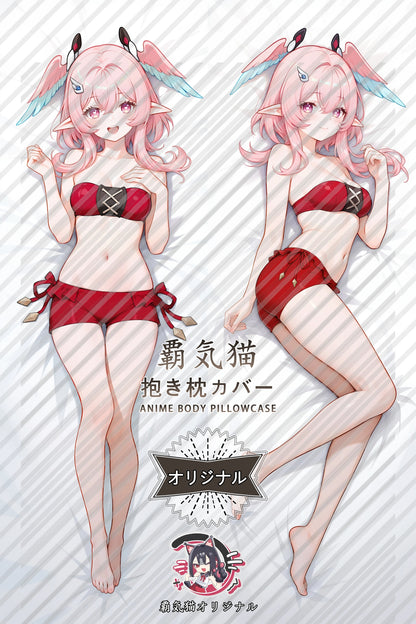 Linnea Genshin Impact Body Pillow Cover
