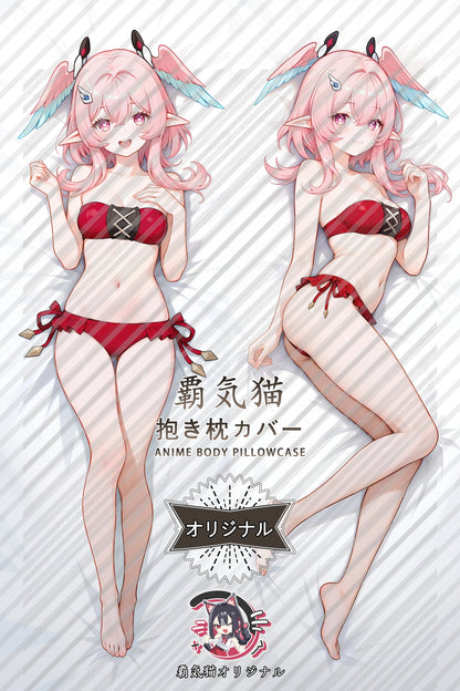 Linnea Genshin Impact Body Pillow Cover
