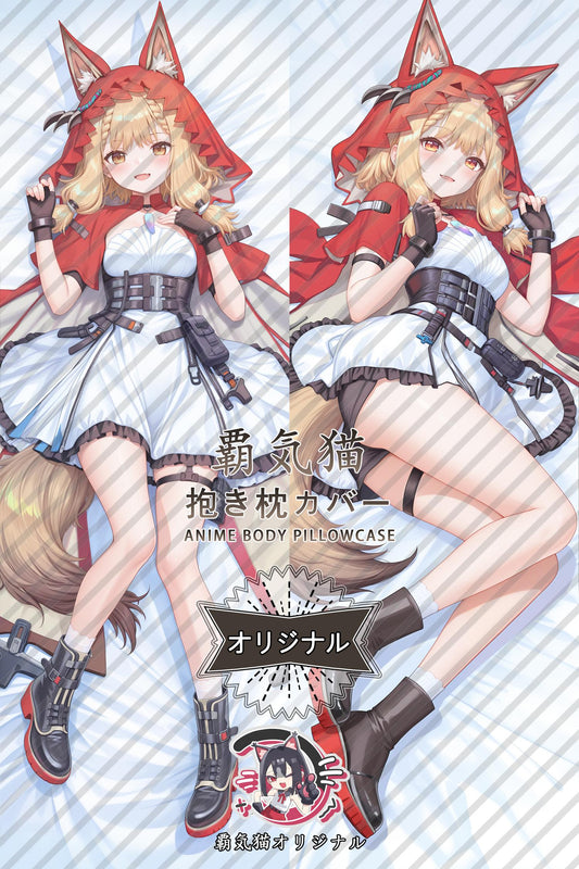 Rosie_Arknights： Endfield_Y3kY7B Body Pillow Cover