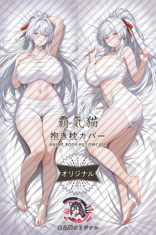 Feixue_Wuthering Waves_02FG35 Body Pillow Cover