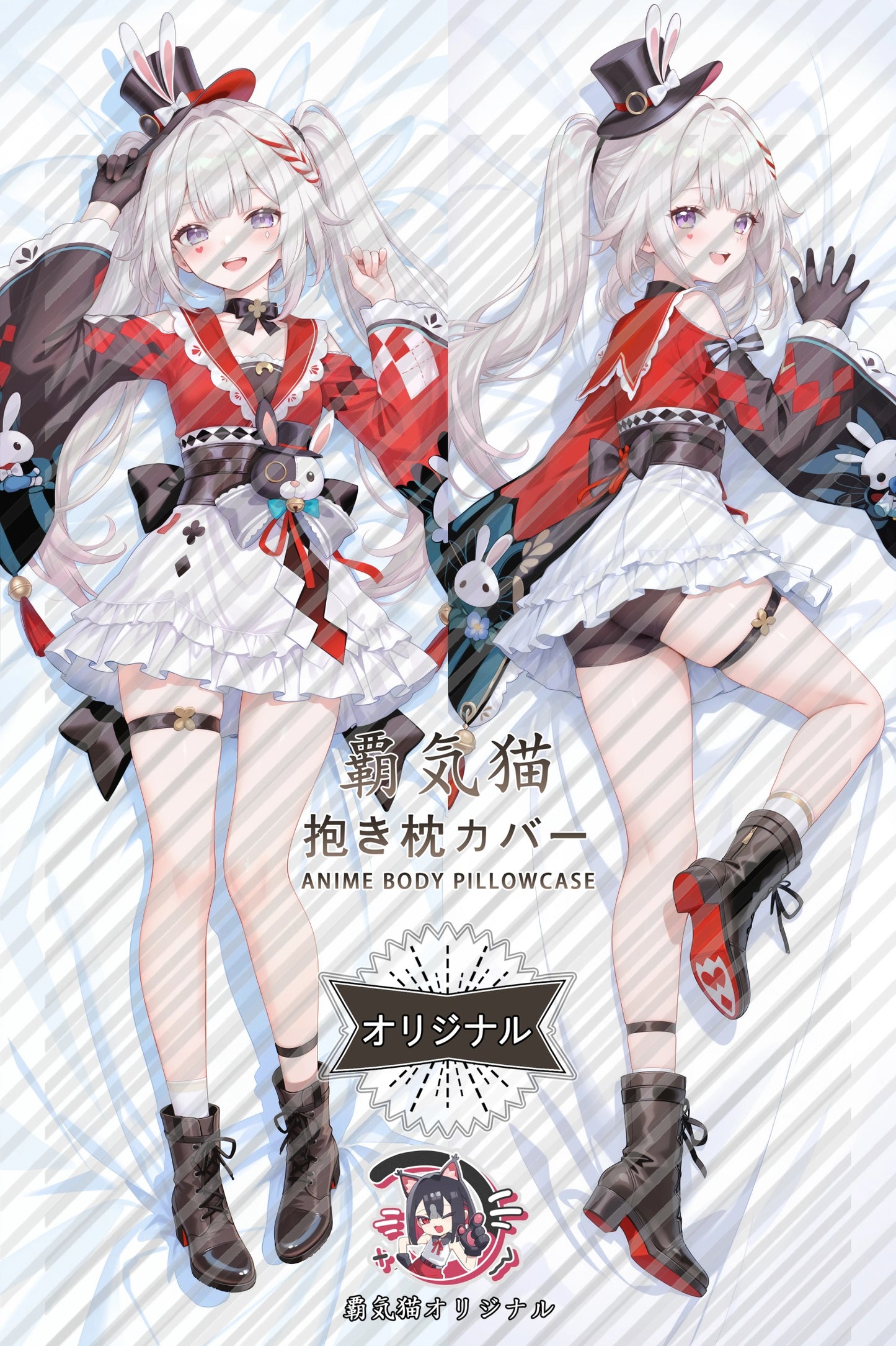 Sparkle Honkai： Star Rail Body Pillow Cover
