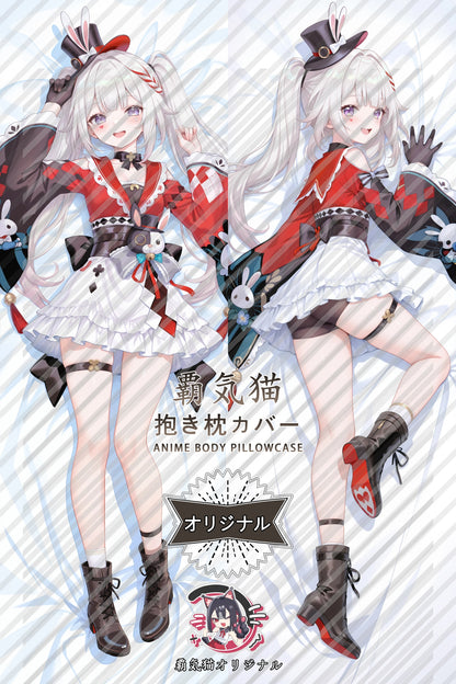 Sparkle Honkai： Star Rail Body Pillow Cover