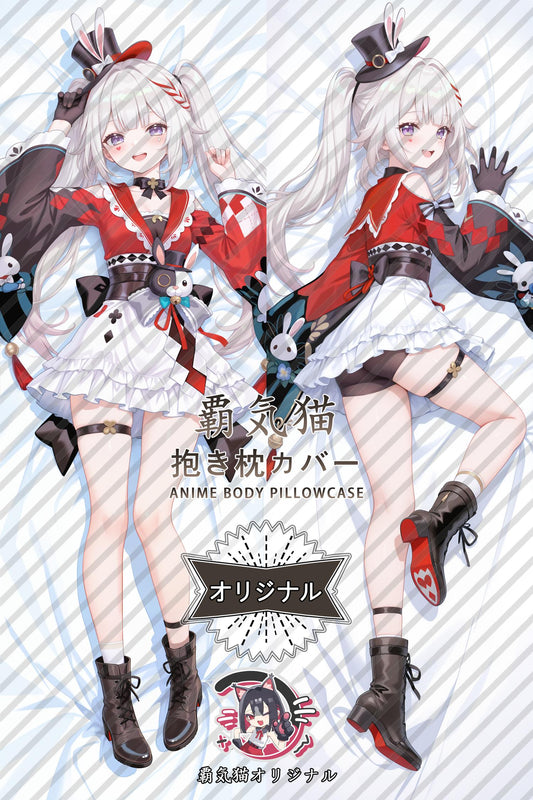 Sparkle_Honkai： Star Rail_P1ODKa Body Pillow Cover