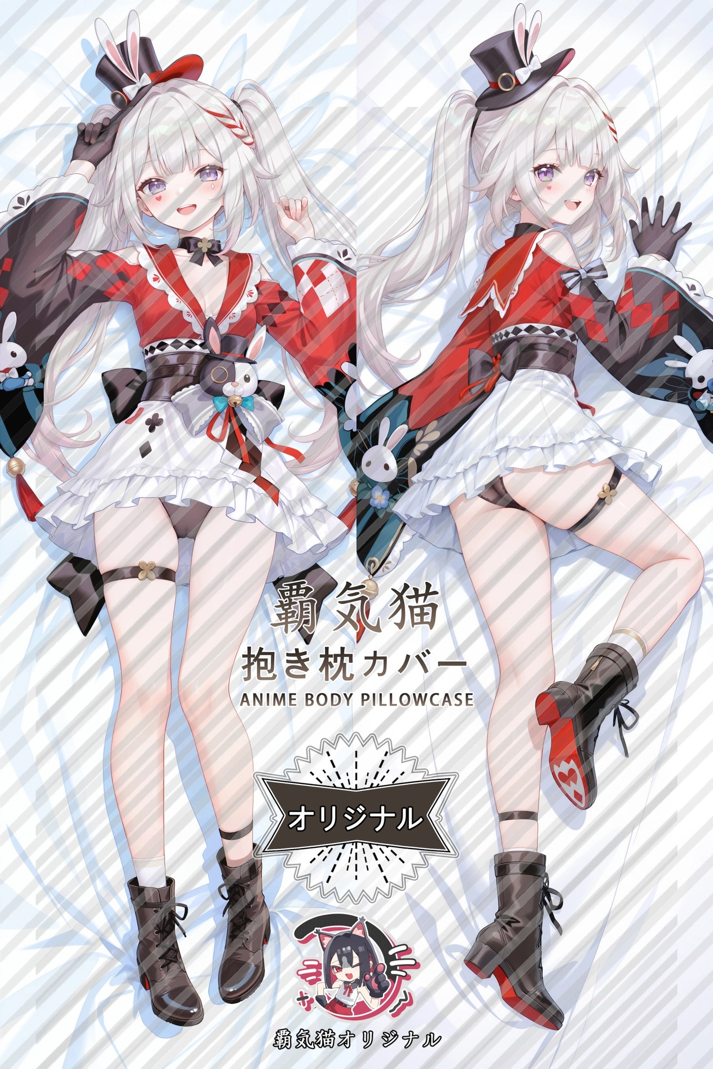 Sparkle Honkai： Star Rail Body Pillow Cover