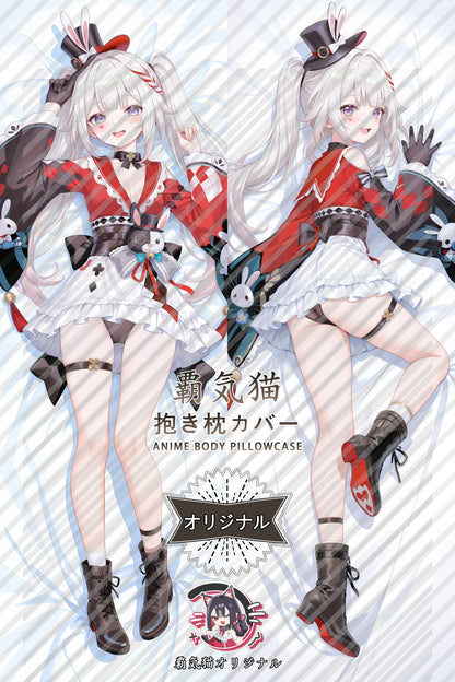 Sparkle Honkai： Star Rail Body Pillow Cover