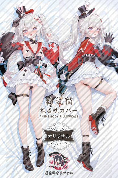 Sparkle Honkai： Star Rail Body Pillow Cover