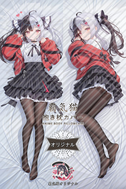 Requiem Neverness to Everness Body Pillow Cover