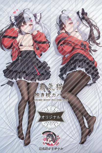 Requiem Neverness to Everness Body Pillow Cover