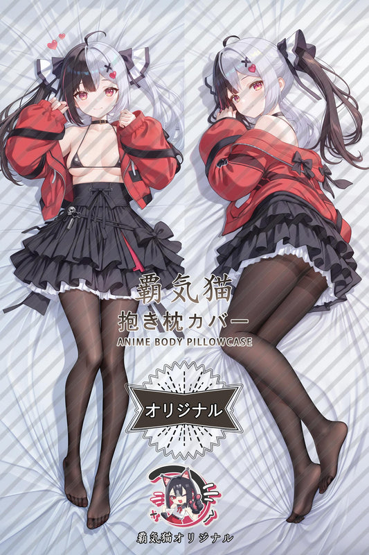 Requiem_Neverness to Everness_YATJMp Body Pillow Cover