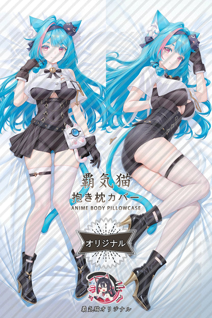 Mint Neverness to Everness Body Pillow Cover