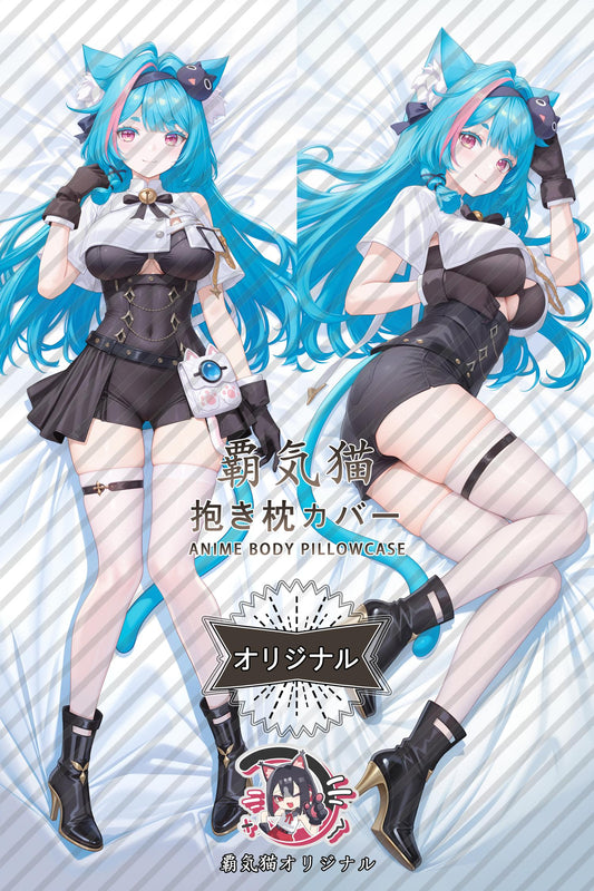 Mint_Neverness to Everness_sbj2Hp Body Pillow Cover