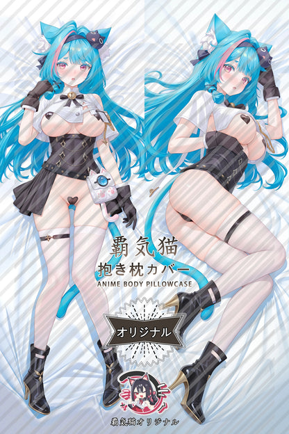 Mint Neverness to Everness Body Pillow Cover
