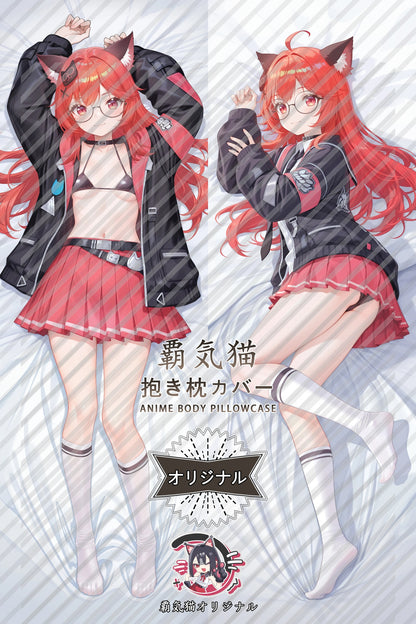 Nanally Collins Neverness to Everness Body Pillow Cover
