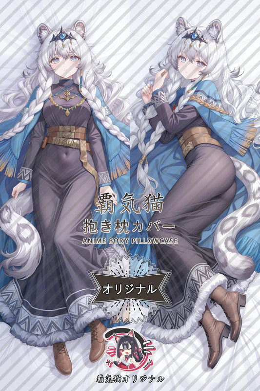 Pramanix the Saint_Arknights_cC5pE3 Body Pillow Cover