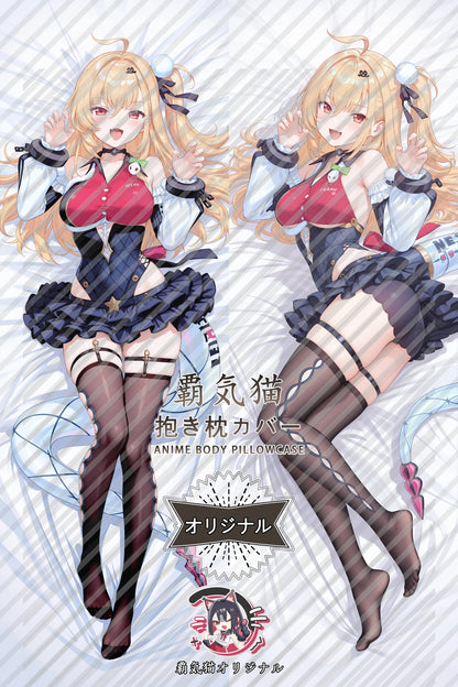Sissouf Zenless Zone Zero Body Pillow Cover
