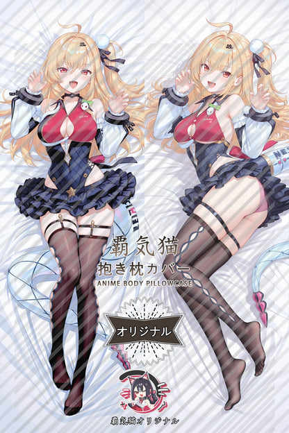 Sissouf Zenless Zone Zero Body Pillow Cover