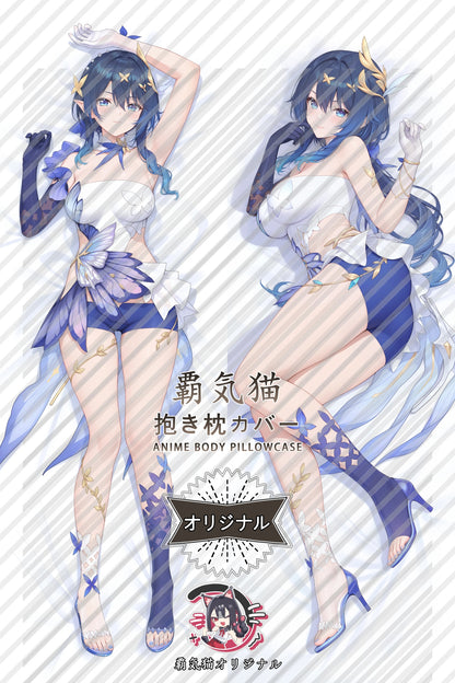Katya Klein Snowbreak： Containment Zone Body Pillow Cover